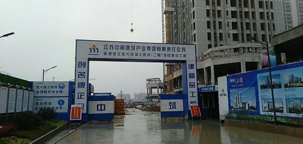 甘南州温江恒大项目成品玻璃钢化粪池安装现场