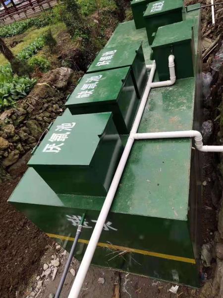 甘南州一体化污水处理设备